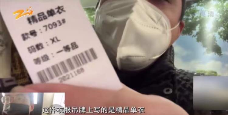 范思哲在淘宝买靠谱吗,范思哲淘宝旗舰店是正品吗可信吗