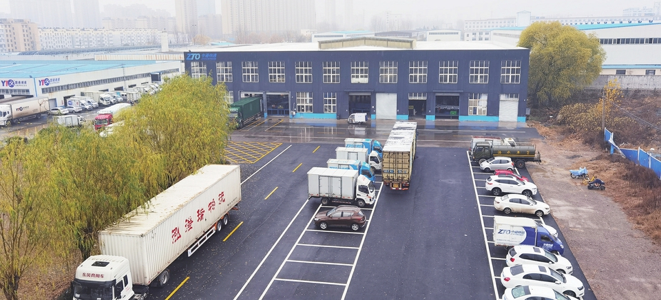 整合乡村快递,整合农村物流