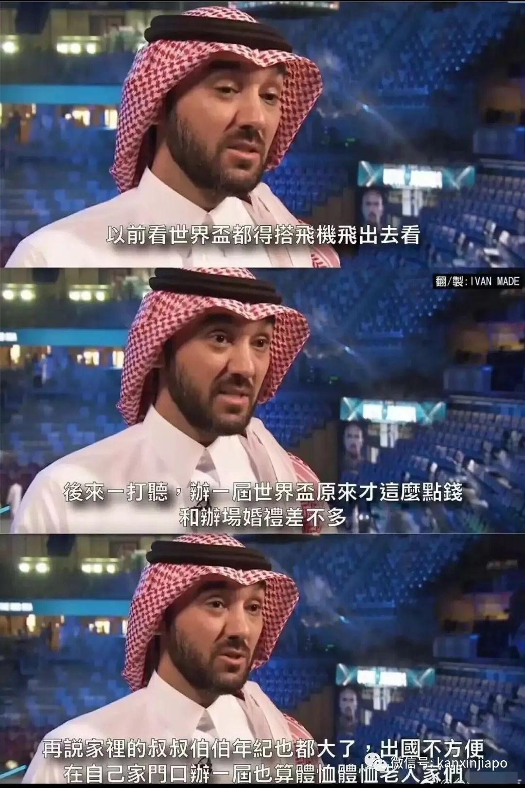 卡塔尔新加坡视频,卡塔尔和新加坡哪个大