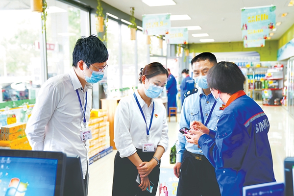 党风廉政建设监督检查工作方案,党风廉政建设和反腐工作调研