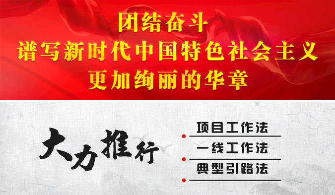 乡村振兴正当时返乡创业,乡村振兴小农经济