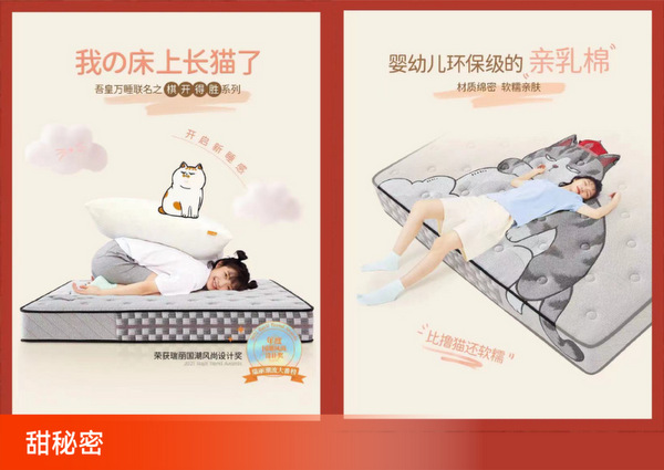 ciff2023上海家具展,广州家具展会2023家博会