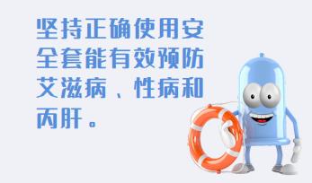 艾滋病抗病毒药也能抗乙肝病毒吗,艾滋病合并丙肝治疗指南最新