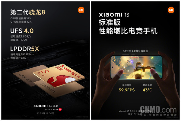 华为小米iqoo哪个系统好,小米华为iqoo怎么选