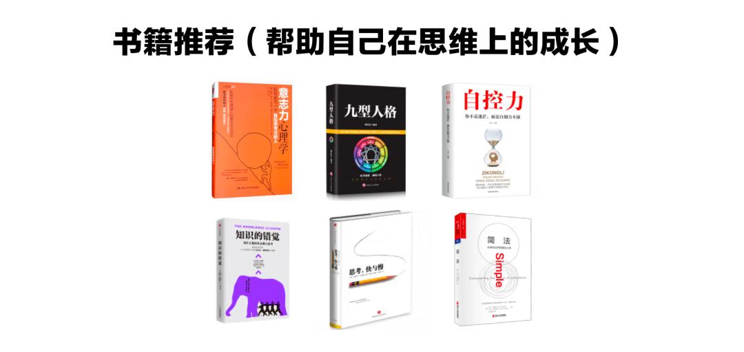 ui设计转产品需要加强哪些能力,ui设计为什么转产品经理