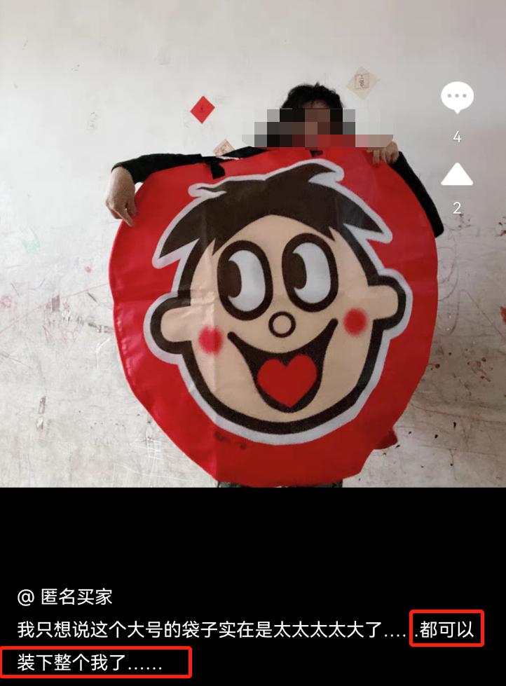 喷射战士肯德基麦当劳,吃麦当劳喷射战士