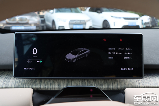 2022蔚来et7售价下调,蔚来et7车机叫什么