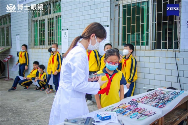 博士眼镜公益活动,博士眼镜3280元蔡司配镜套餐