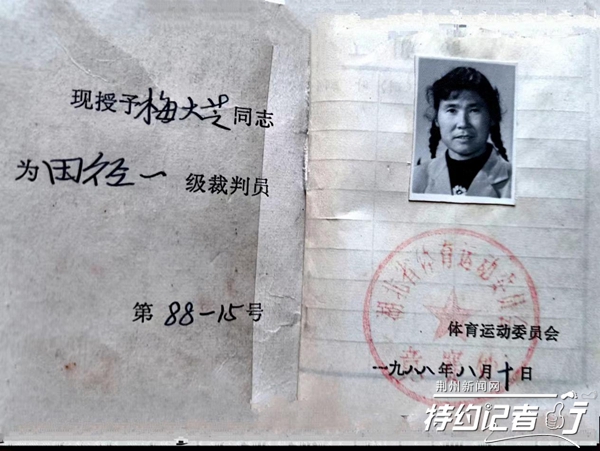 特约记者如何成为正式记者,特约记者