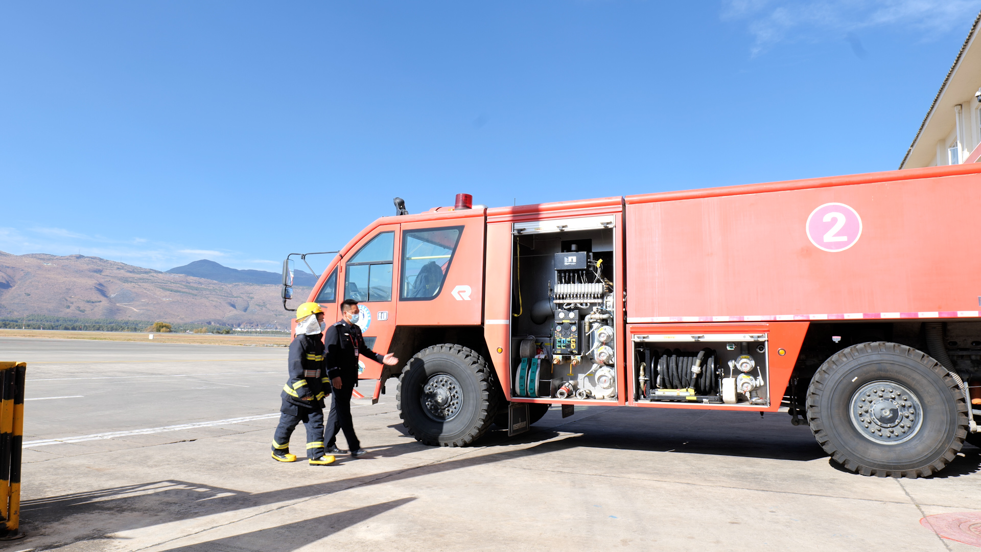 丽江机场护卫部,丽江机场消防站