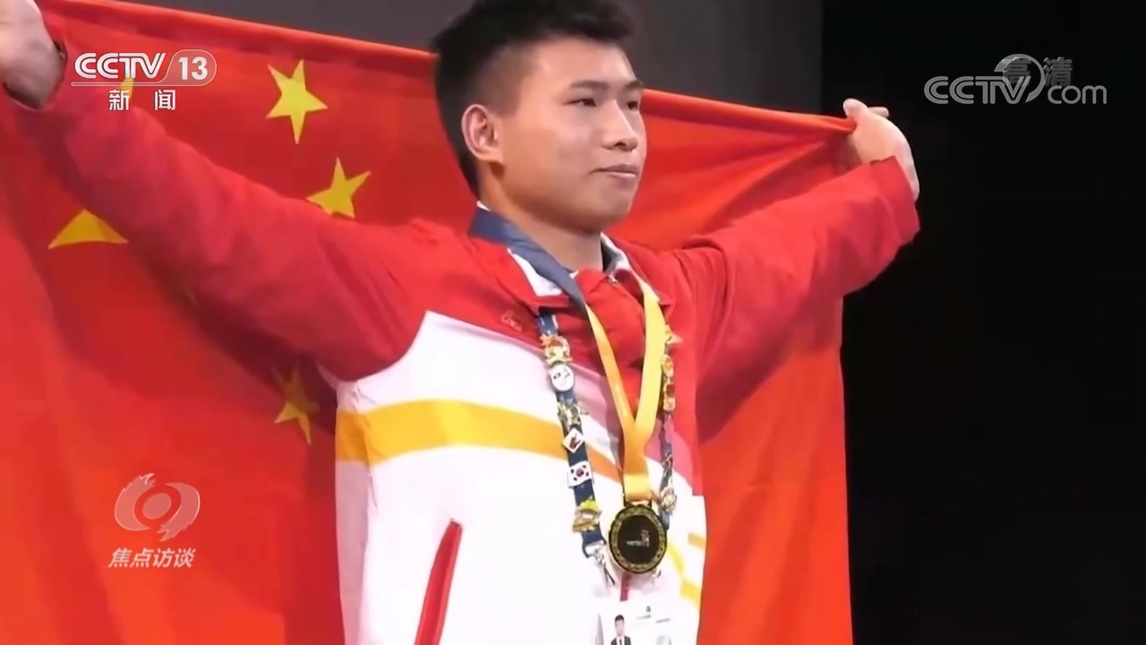 焦点访谈时评最新,焦点访谈十问