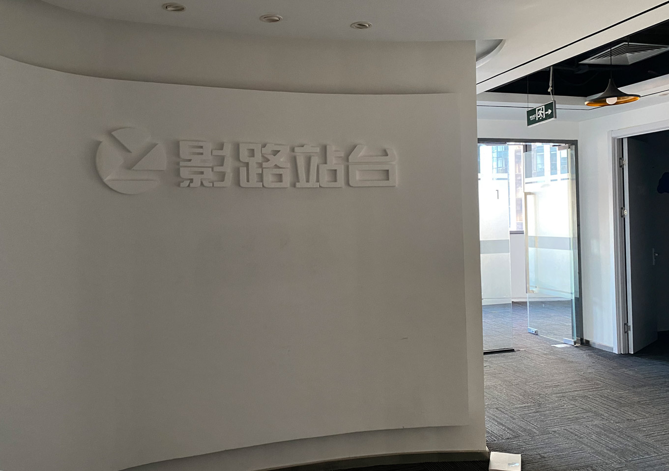 艺考机构骚扰学生哪里举报,知名艺考机构老师被曝性骚扰