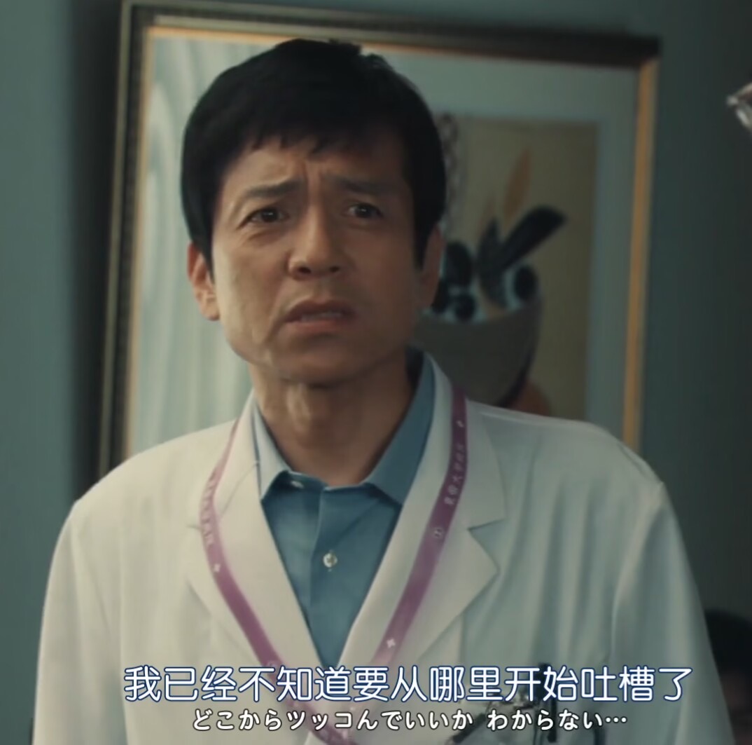 摸鱼三分钟和十分钟的差距,摸鱼三思后行