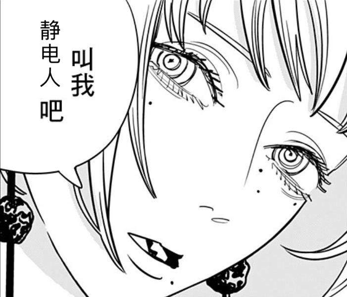 摸鱼三分钟和十分钟的差距,摸鱼三思后行