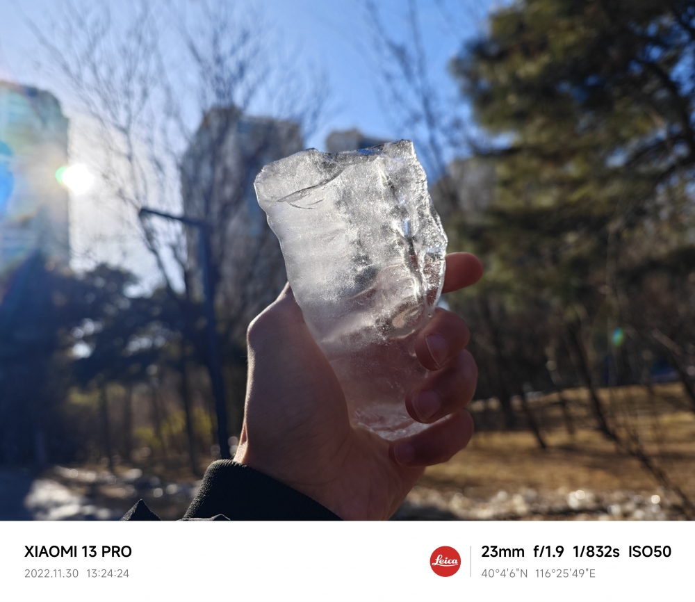 小米13pro影像主摄,小米13pro多镜头影像