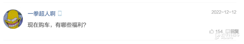 2.0t的车12万左右的,2.0t排量车最便宜多少钱