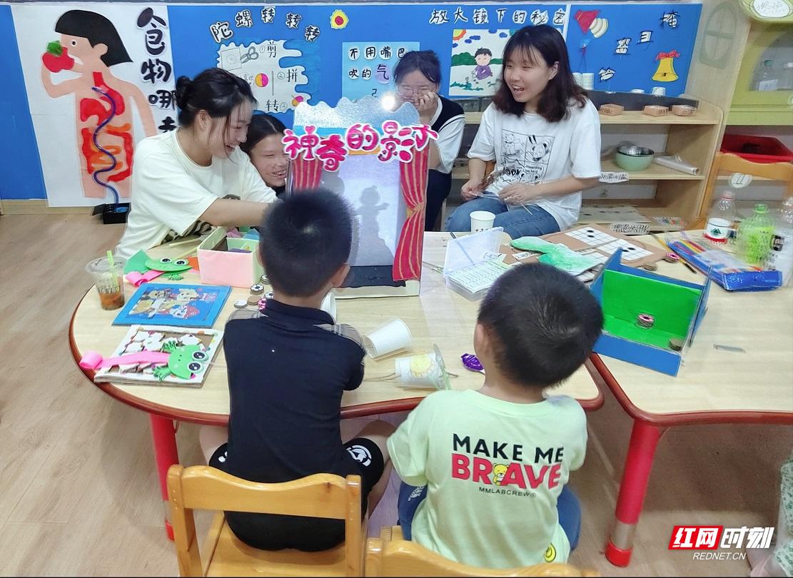湘南幼专技能测试,湘南幼专课程表