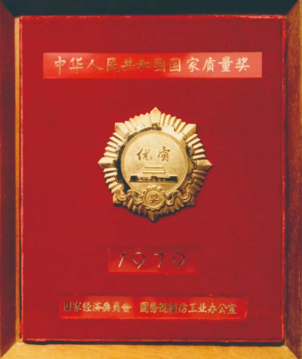 签了！民用初教6首单，雏鹰的常青之路