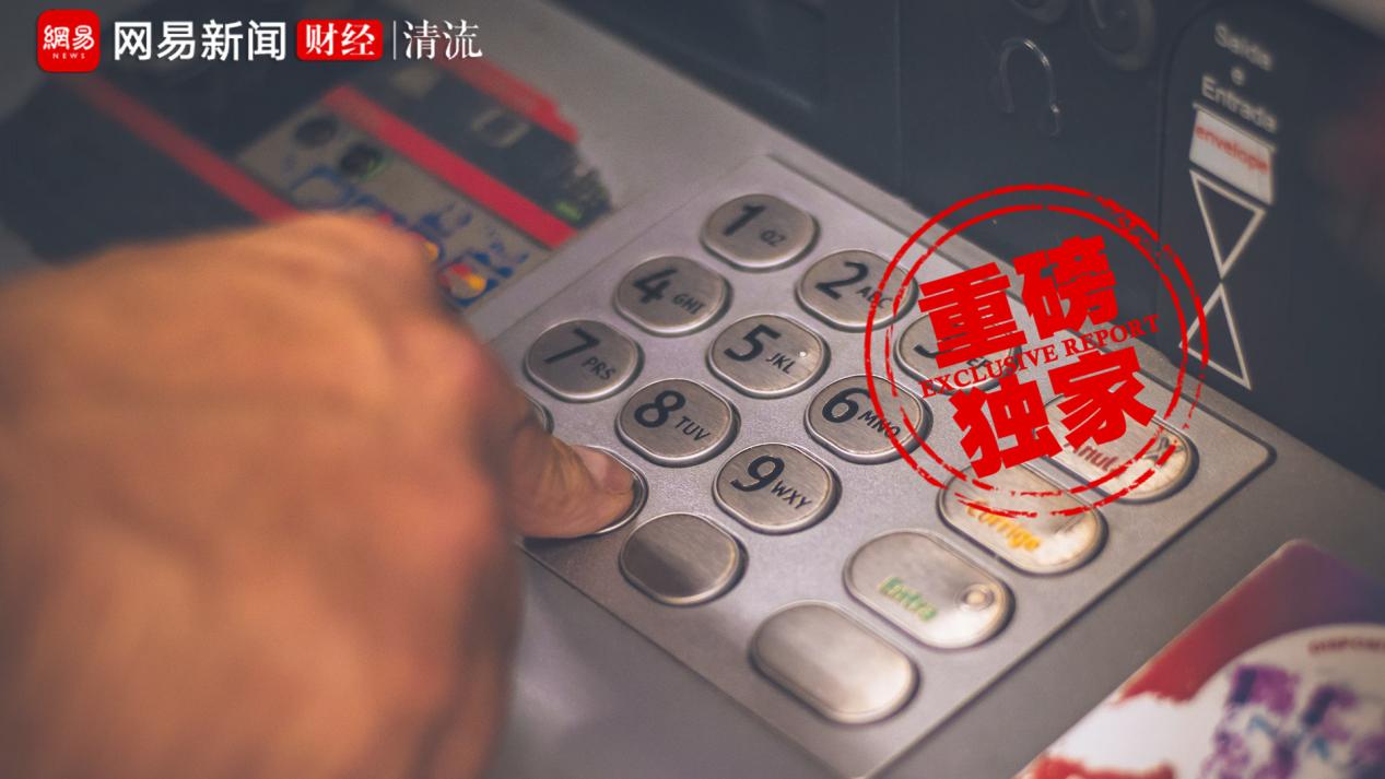 閿﹀窞閾惰鍜屽寮楃殑鍚堜綔,绁炵澶氬紬闆嗗洟