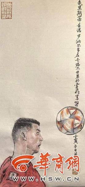 80后美术老师用粉笔作画,诸神黄昏老师