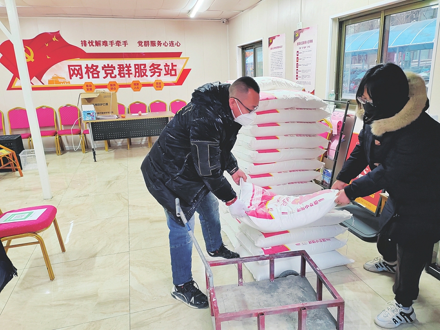 党建引领公益集市,以党建引领介绍小区