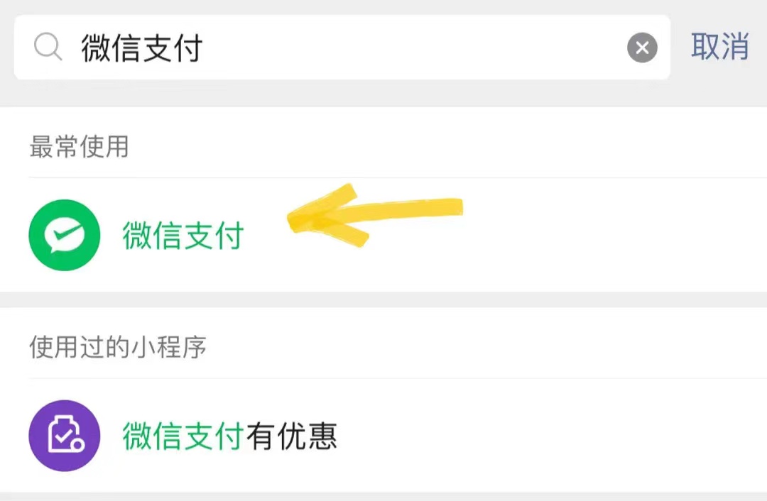 年末，唤醒你沉睡的积分，这些羊毛记得薅一把