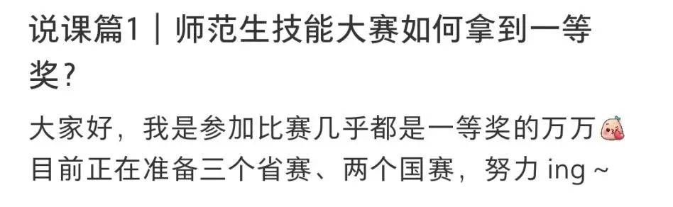 小白怎么从0到1做小红书,零基础如何做小红书赚钱