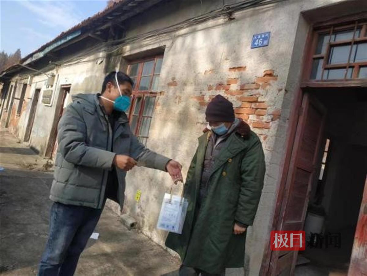 疫情武汉孤寡老人爱心包,武汉抗疫医护爱心包