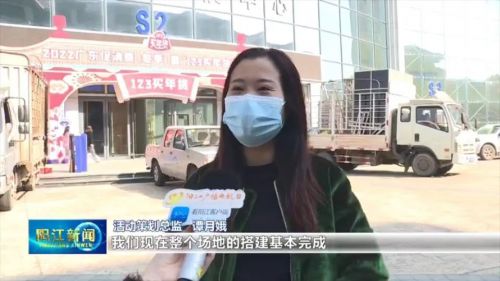 连续三天，买买买！*江阳**人赶紧来这去扫年货