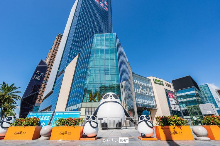 首轮派券秒光！商圈手绘地图亮相助力买买买