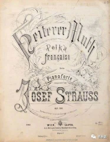 2022年维也纳新年音乐会所有曲目,2022维也纳新年音乐会演奏曲目