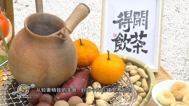 围炉煮茶是个好生意吗,围炉煮茶生意火爆