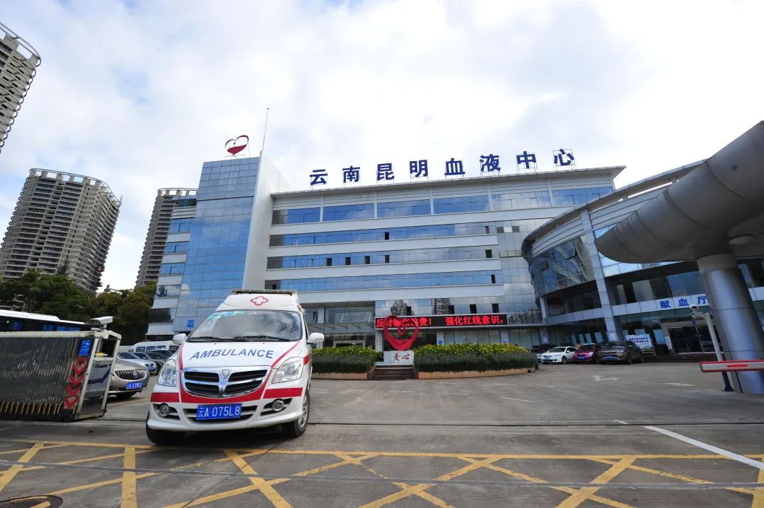 血库告急，为爱挽袖需要您！“阳康”者血浆，还可救治新冠危重症患者……