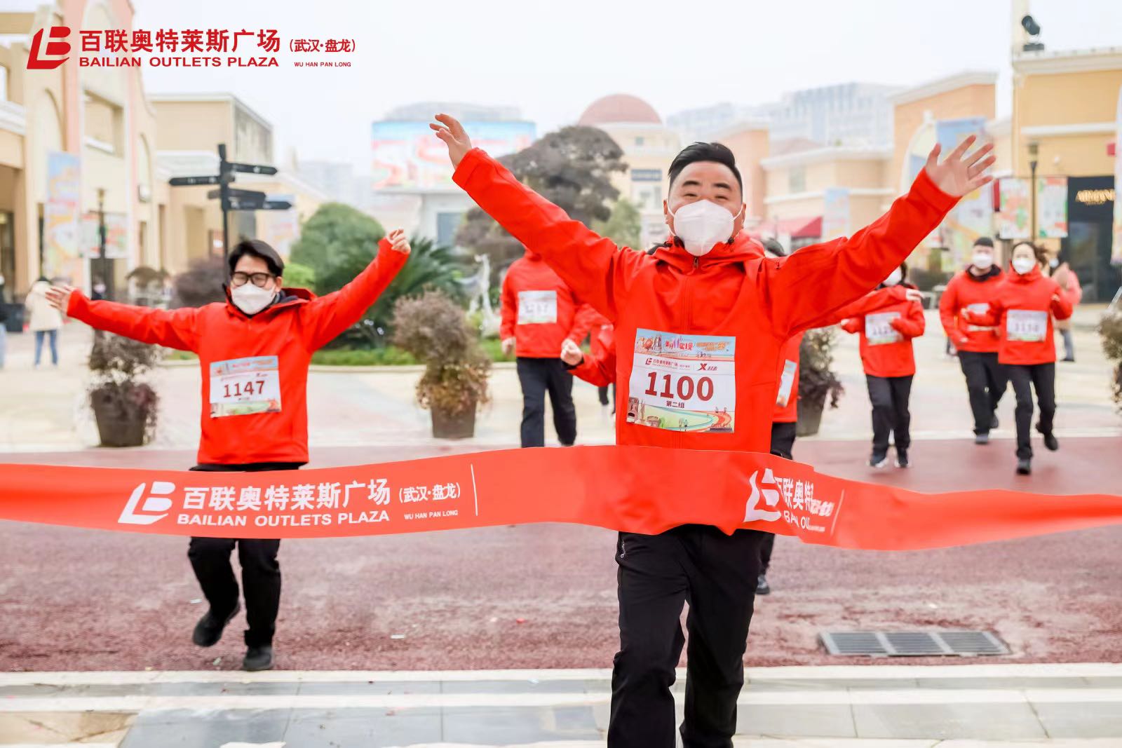 百联奥莱商业,南京百联奥特莱斯重新开业