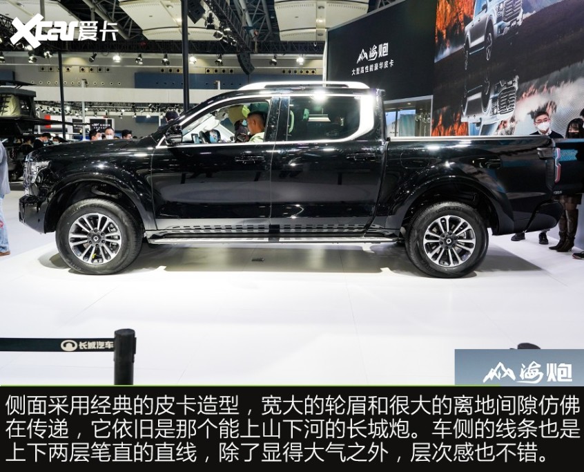 大型高性能豪华皮卡山海炮首秀,皮卡车基础驾驶体验