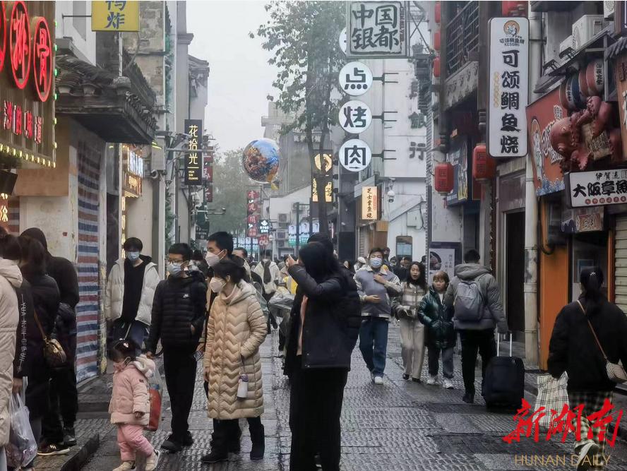 长沙招牌的烟火气,长沙重现氤氲烟火气