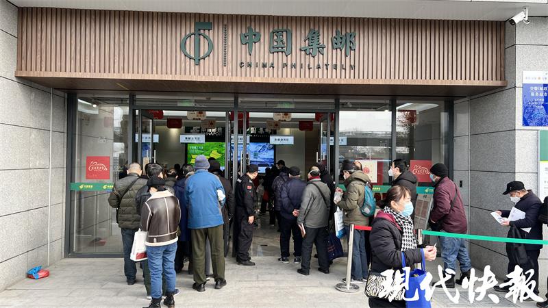 兔年特种邮票购买,首轮兔年生肖邮票