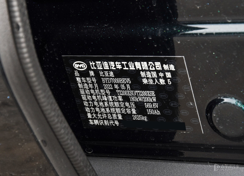 各级别最热销的8款车买它准没错,同级20-30万元纯电豪华轿车怎么选