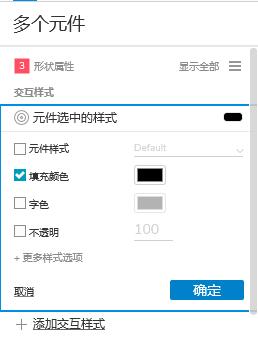 动态面板英文,动态面板门槛