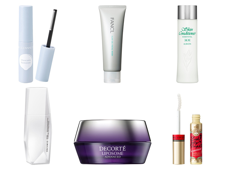 cosme美妆大赏遮瑕,cosme美妆大赏发布倒计时1天