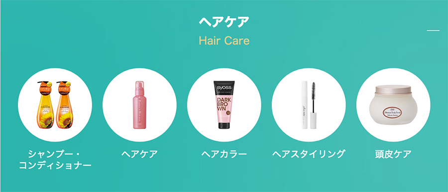 cosme美妆大赏遮瑕,cosme美妆大赏发布倒计时1天