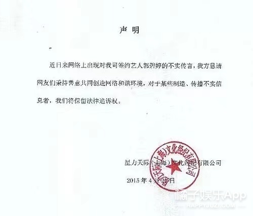 “姐孩文学”鼻祖是她？刘心悠承认已婚，暗恋文学只能无疾而终？