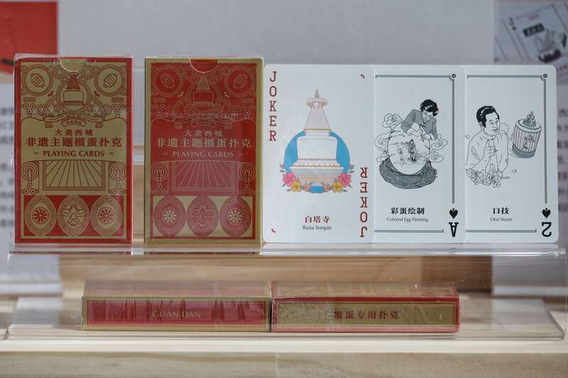 把三千年的历史做成伴手礼，北京推出“西城礼物”