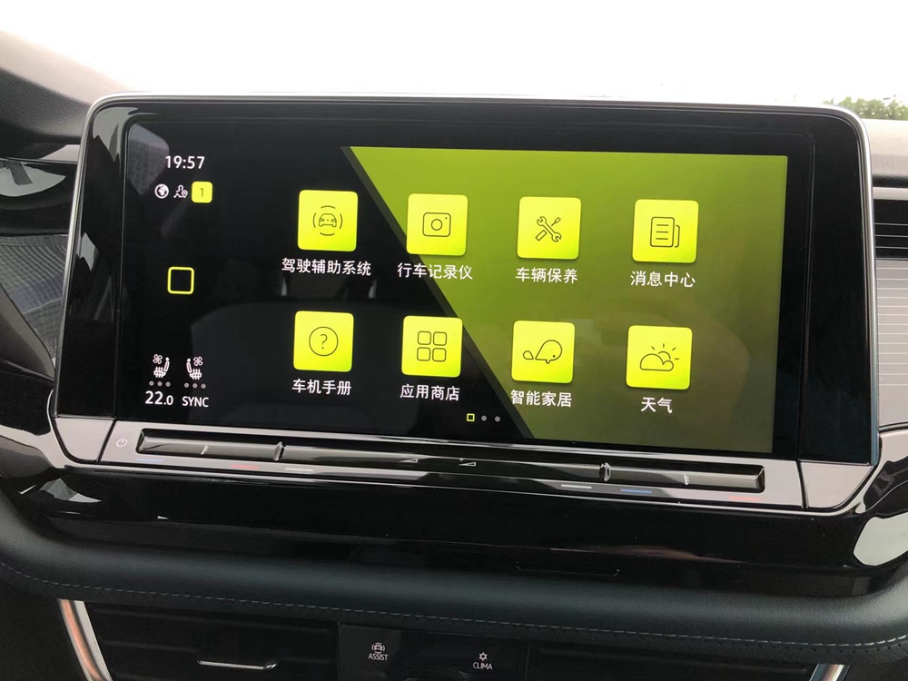 全新途昂x大放异彩,全新途昂x重磅登场