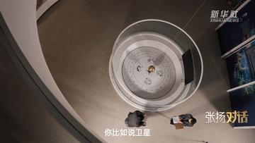 权威访谈丨张扬对话张首刚：“雕刻”时间的人带你准点进兔年