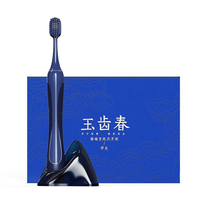 牙刷的“颜值”革命,“扬州礼物”上新