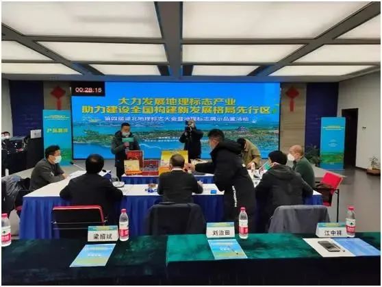 出彩利川,出彩利川人