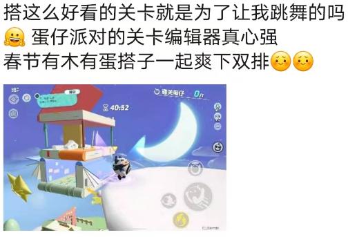 网易就真的打不过腾讯吗,网易和腾讯五次大战