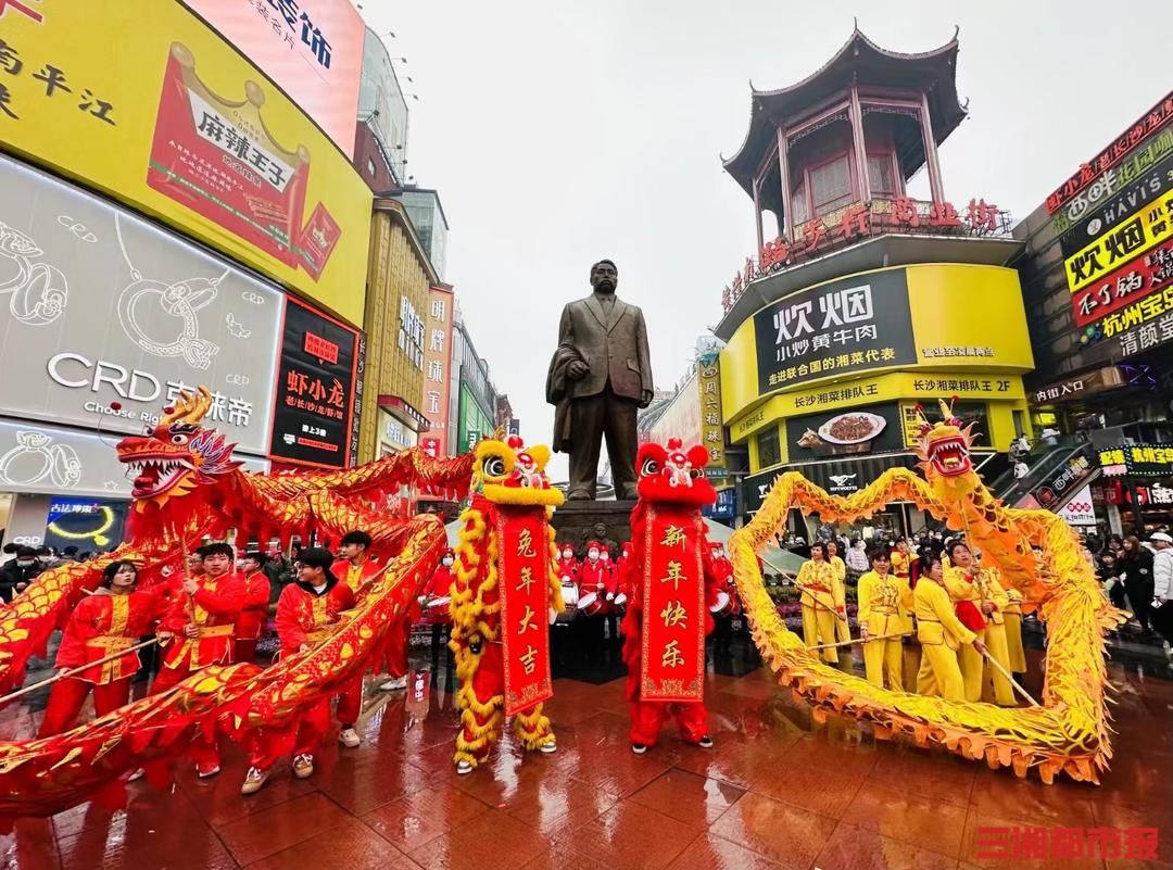 长沙五一商圈春节客流,长沙五一商圈