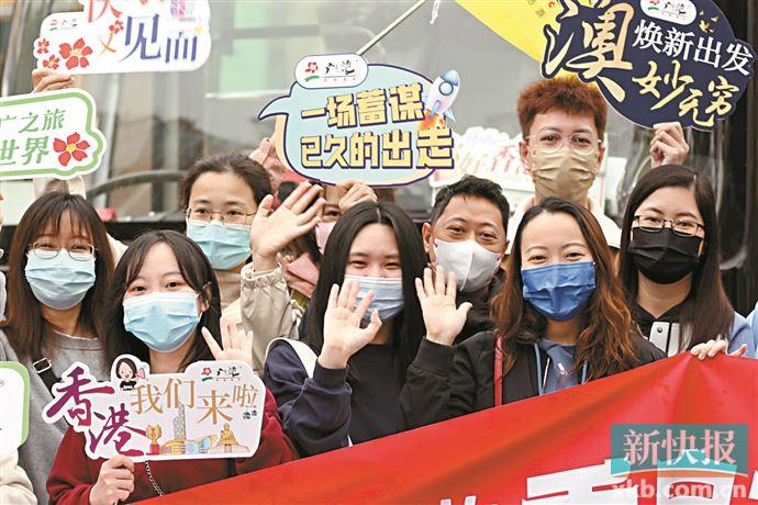 港澳游4天3夜跟团,广东赴港澳游首团启程